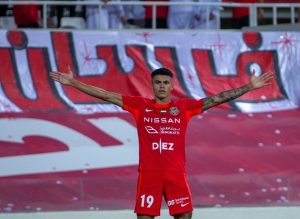 Foto: Divulgação/ Shabab Al-Ahli